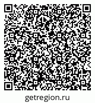 79063448654