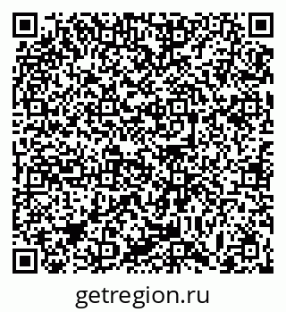 79063448659