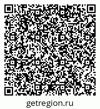 79063448661