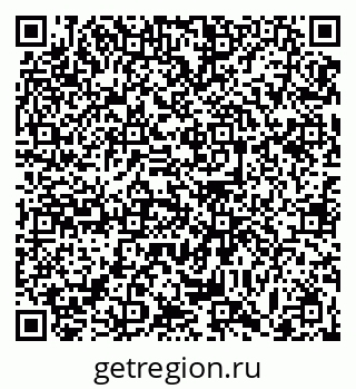 79063448674