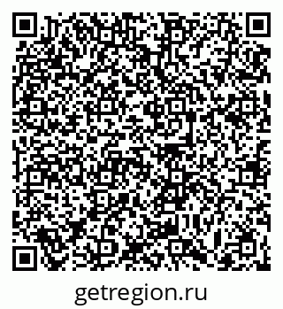 79063448675