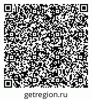 79063448679
