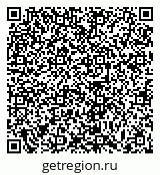79063448680