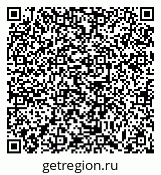79063448683