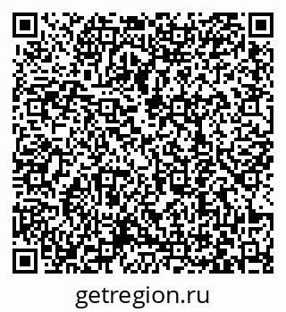 79063448684