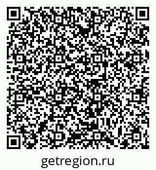 79063448685