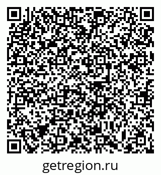 79063448687