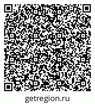 79063448690