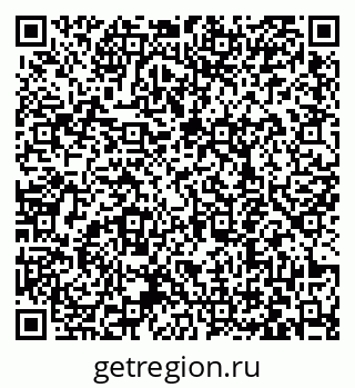 79063448700
