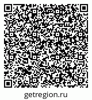 79063448723