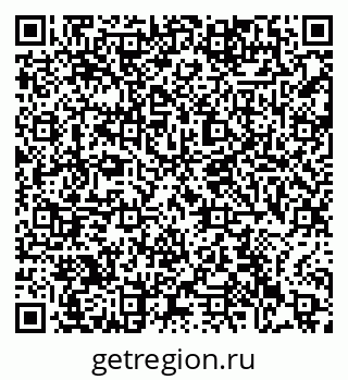 79063448725