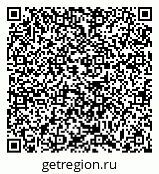 79063448730