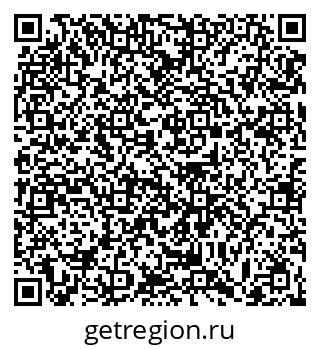 79063448731