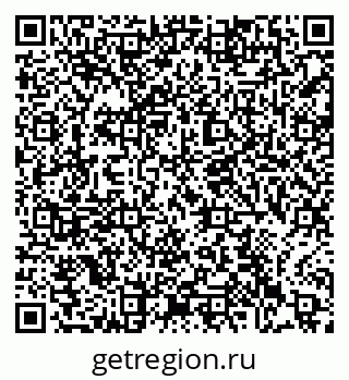 79063448732