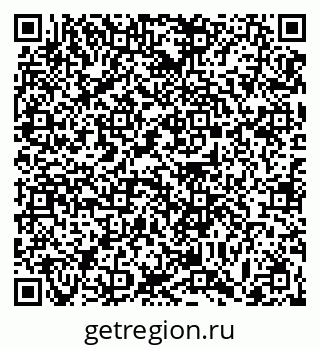 79063448745