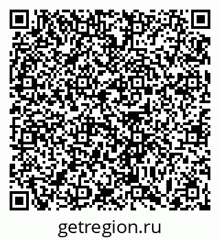 79063448754