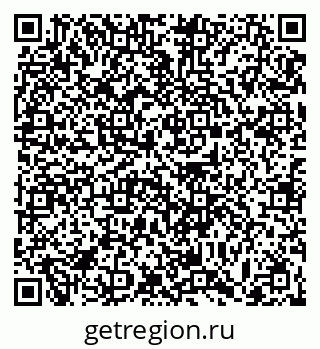 79063448762