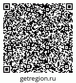 79063448767