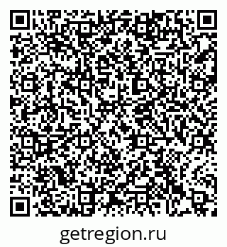 79063448780