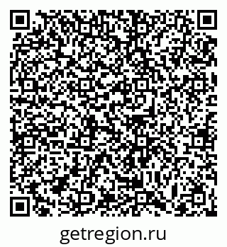 79063448849