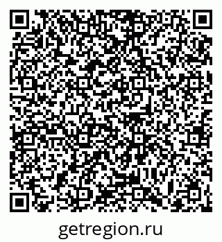 79063448867