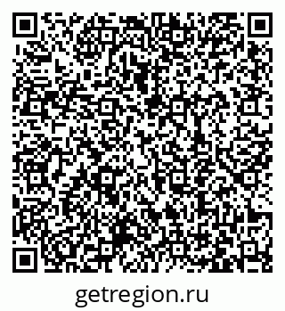 79063448870