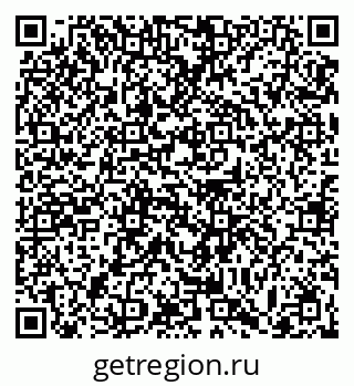 79063448900