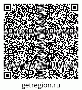 79063448924