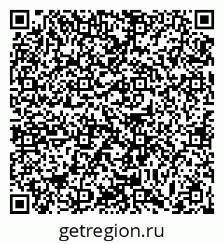 79063448932