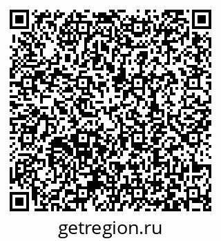 79063448939