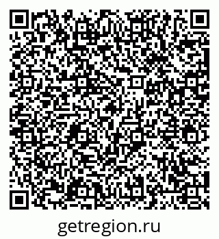 79063448945