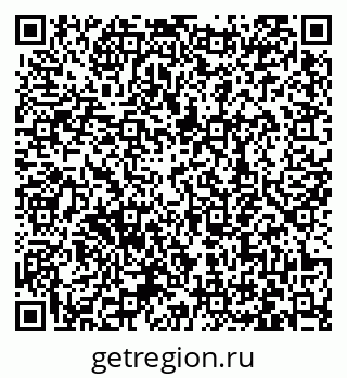 79063448970