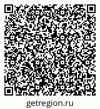 79063448973