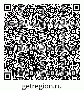 79063449097