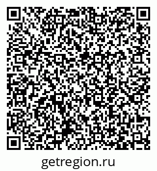 79063449121