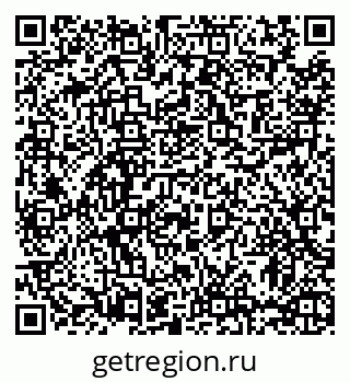79063449138