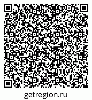 79063449190