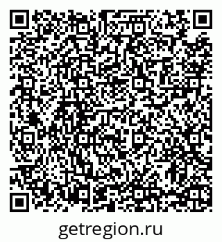 79063449238