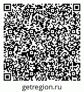 79063449259