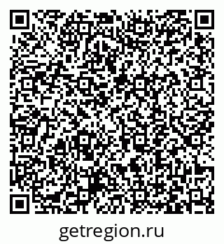 79063449300