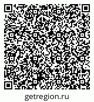 79063449370