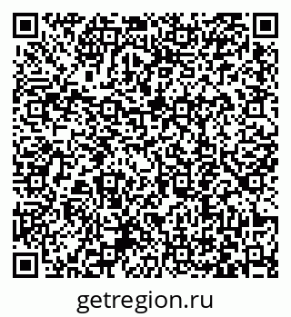 79063449420