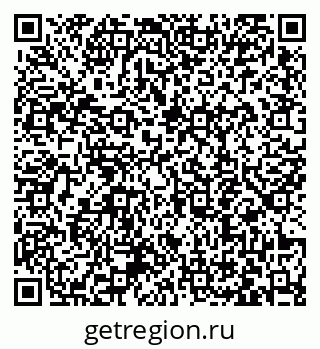 79063449450