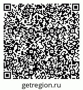79063449480