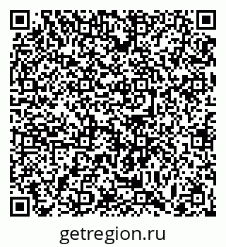 79063449481