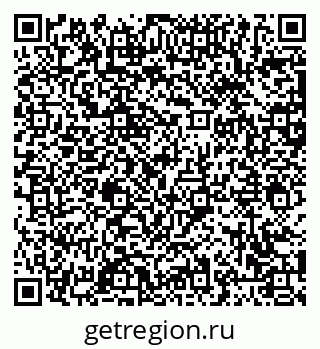 79063449521