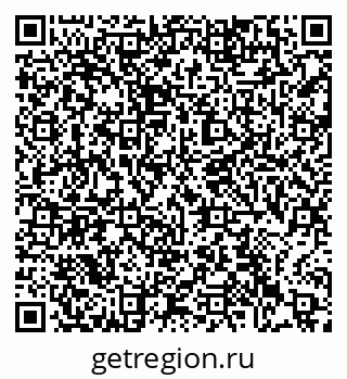 79063449523