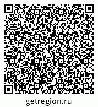 79063449530