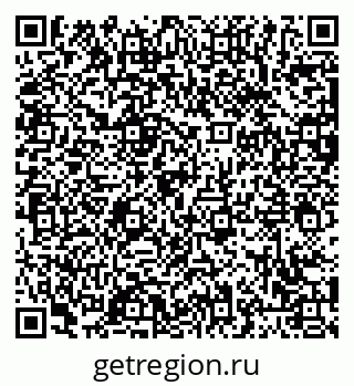 79063449532