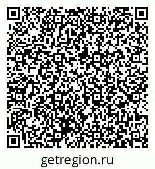 79063449654